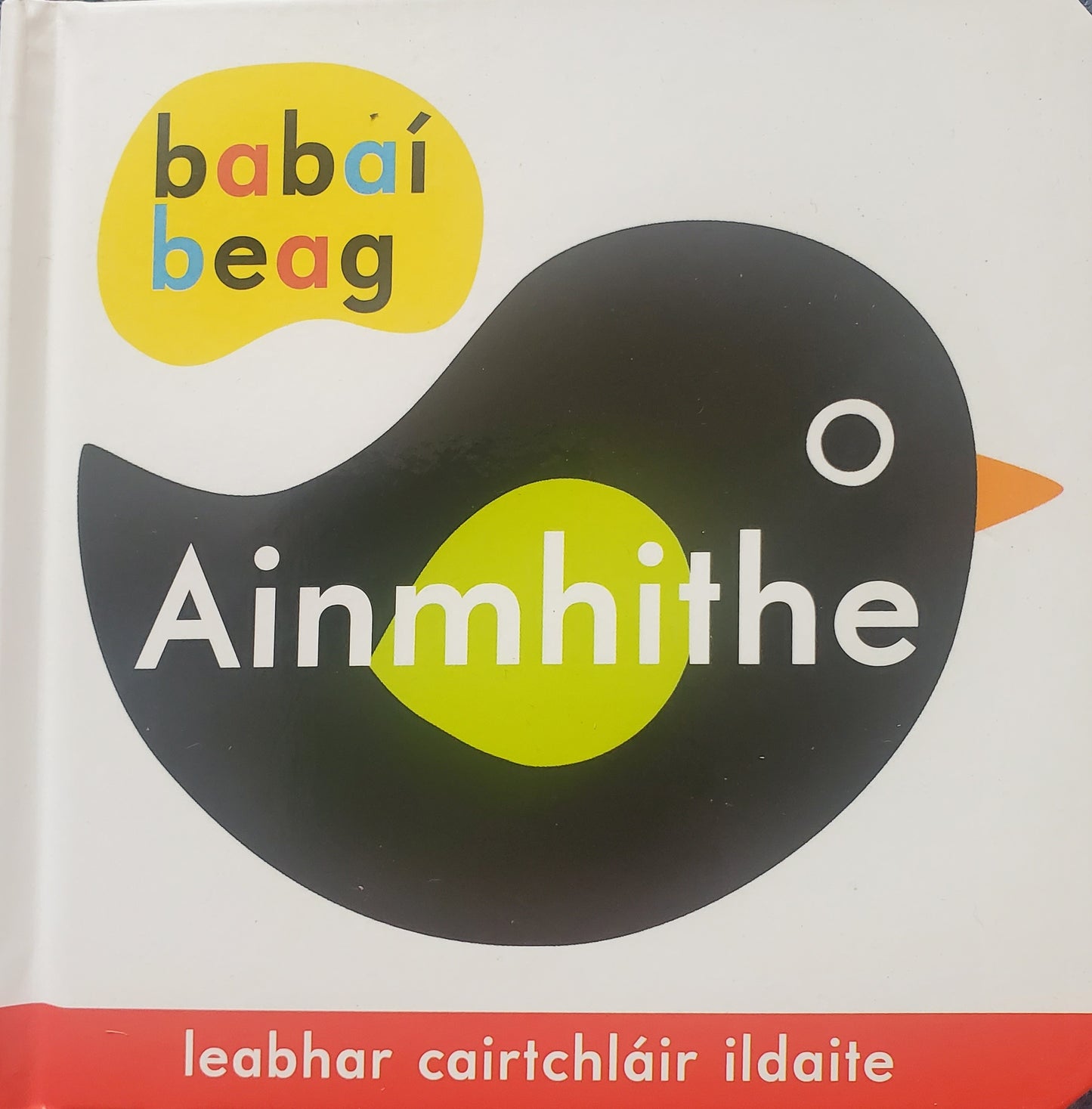 Babaí Beag: Ainmhithe
