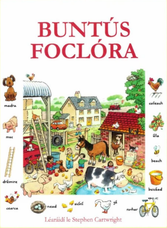 Buntús Foclóra