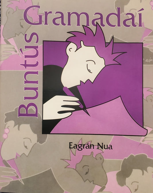 Buntús Gramadaí