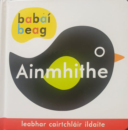 Babaí Beag: Ainmhithe