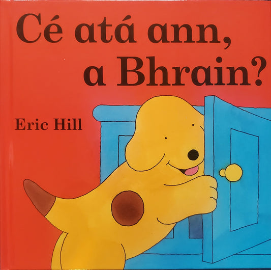 Cé Atá ann a Bhrain