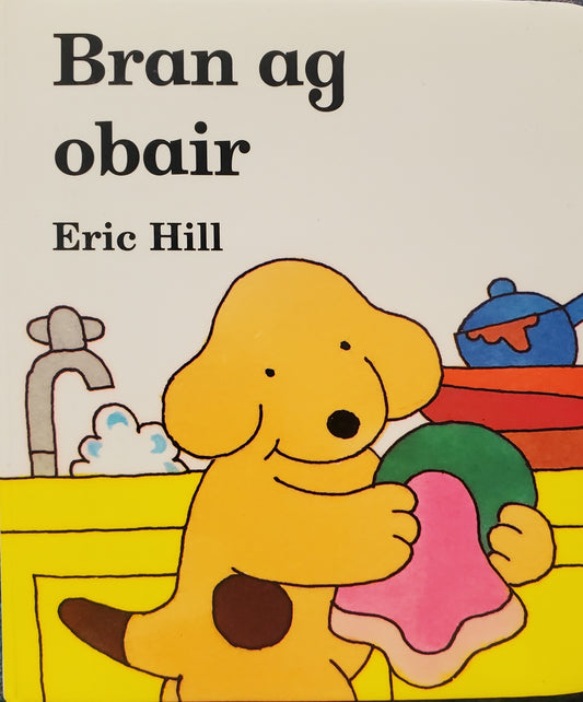 Bran ag obair
