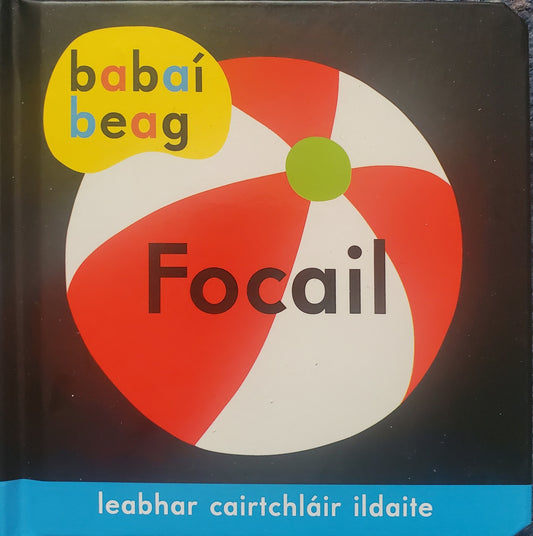 Babaí Beag: Focail